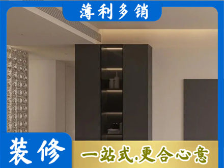 石家庄赞皇县柜子定制