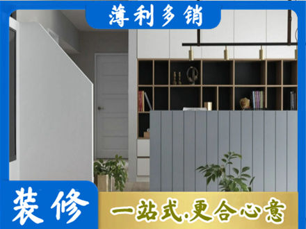 石家庄赞皇县客厅电视柜装修