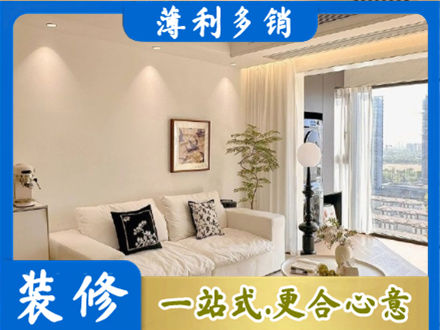 石家庄赞皇县背景墙装修