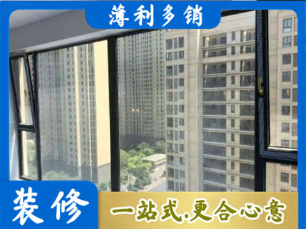 石家庄赞皇县阳台防坠网