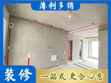 石家庄赞皇县房屋水电安装