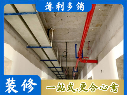 石家庄赞皇县水电改造贵吗