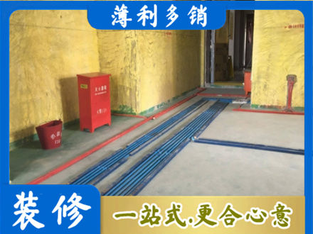 石家庄赞皇县水电工程设计
