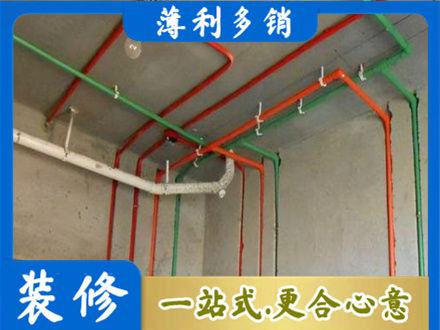 石家庄赞皇县水电设计