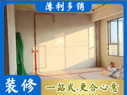 石家庄赞皇县水电改造