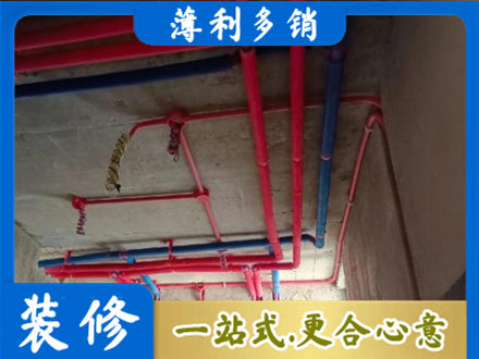 石家庄赞皇县本地水电施工
