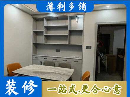 石家庄赞皇县专业餐边柜定制