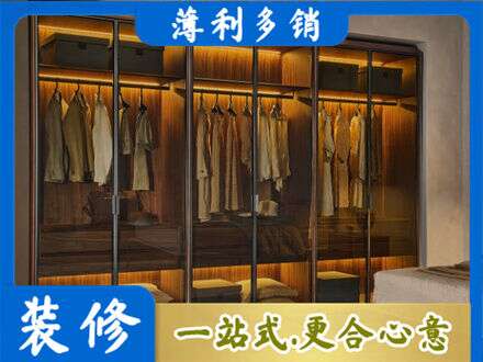 石家庄赞皇县专业定制衣帽柜