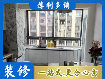 石家庄赞皇县专业橱柜定制