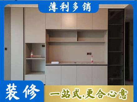 石家庄赞皇县定制鞋柜