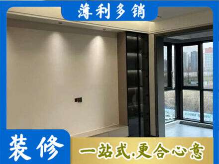 石家庄赞皇县专业定制电视柜
