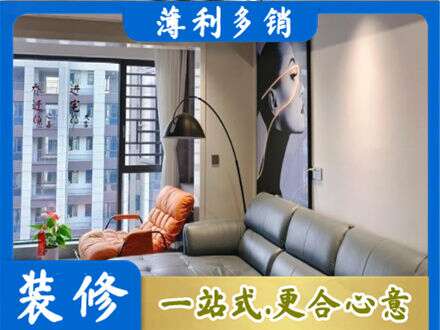 石家庄赞皇县墙面刷艺术漆