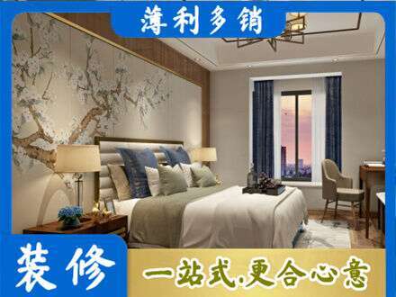 石家庄赞皇县主卧刷艺术漆