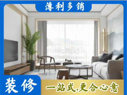 石家庄赞皇县阳台装修案例