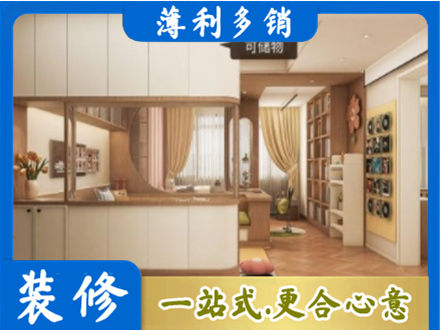 石家庄赞皇县衣柜定做案例