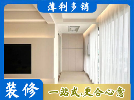 石家庄赞皇县本地阳台家电安装