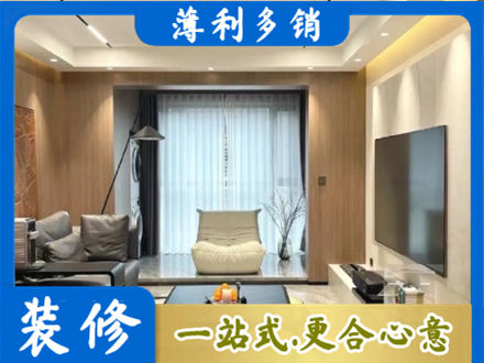 石家庄赞皇县本地客厅家具安装