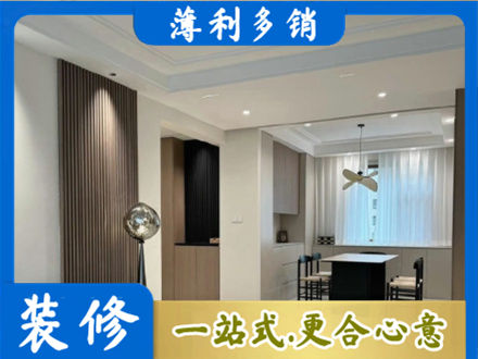 石家庄赞皇县本地餐厅家具安装